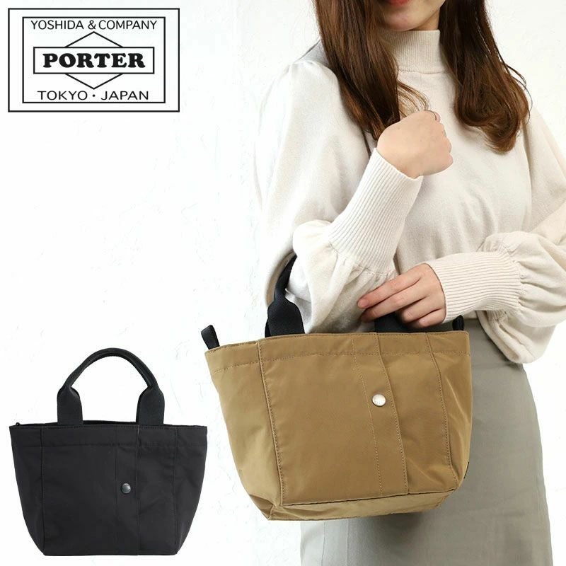 PORTER ポーター ツー トートバッグS | TOZAI NANBOKUYA