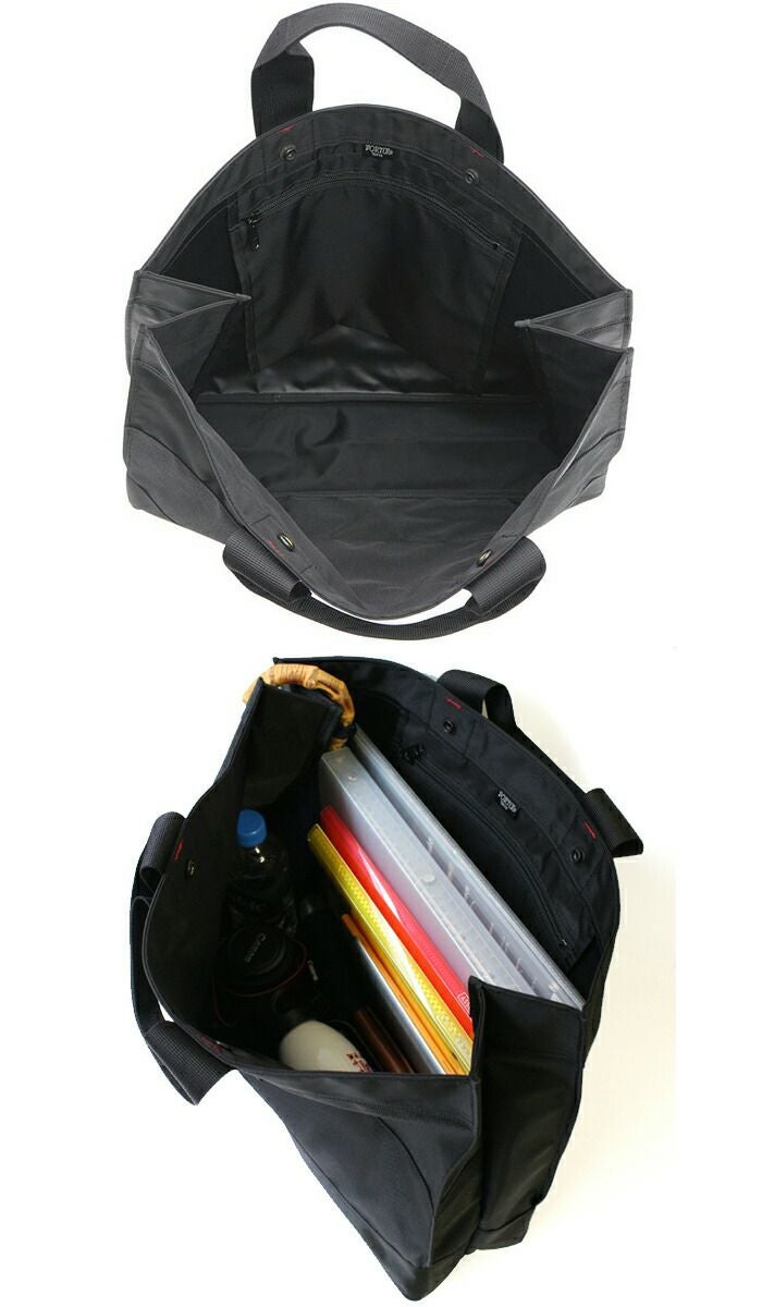 PORTER NETWORK トートバッグ A3対応ラージサイズ　吉田カバン NETWORK(ネットワーク) TOTE BAG | 吉田カバンホームページ | YOSHIDA