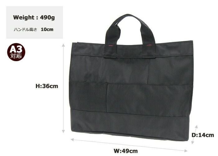 【ベジ】PORTER ポーター 吉田カバン NETWORK/ネットワーク NETWORK(ネットワーク) 3WAY BAG | 吉田カバンホームページ | YOSHIDA
