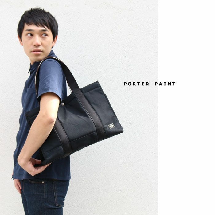 PORTER ポーター ペイント トートバッグ | TOZAI NANBOKUYA