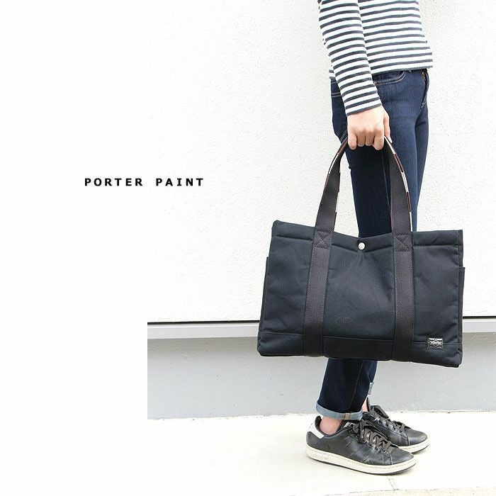 PORTER ポーター ペイント トートバッグ | TOZAI NANBOKUYA