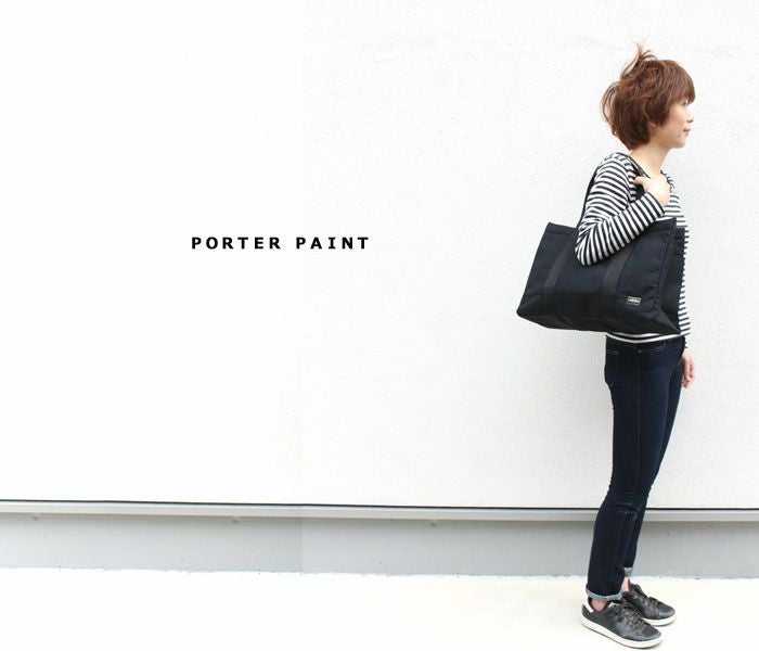 PORTER ポーター ペイント トートバッグ | TOZAI NANBOKUYA