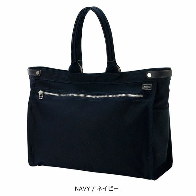 PORTER ポーター ネイキッド トートバッグL | TOZAI NANBOKUYA