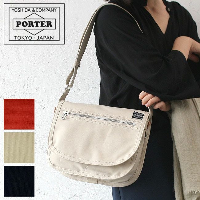 ショルダーバッグ　S〜Mサイズ 000000006474-01.jpg?size=xl&w=