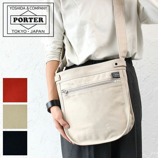 PORTER ポーター ネイキッド ブックバッグS | TOZAI NANBOKUYA