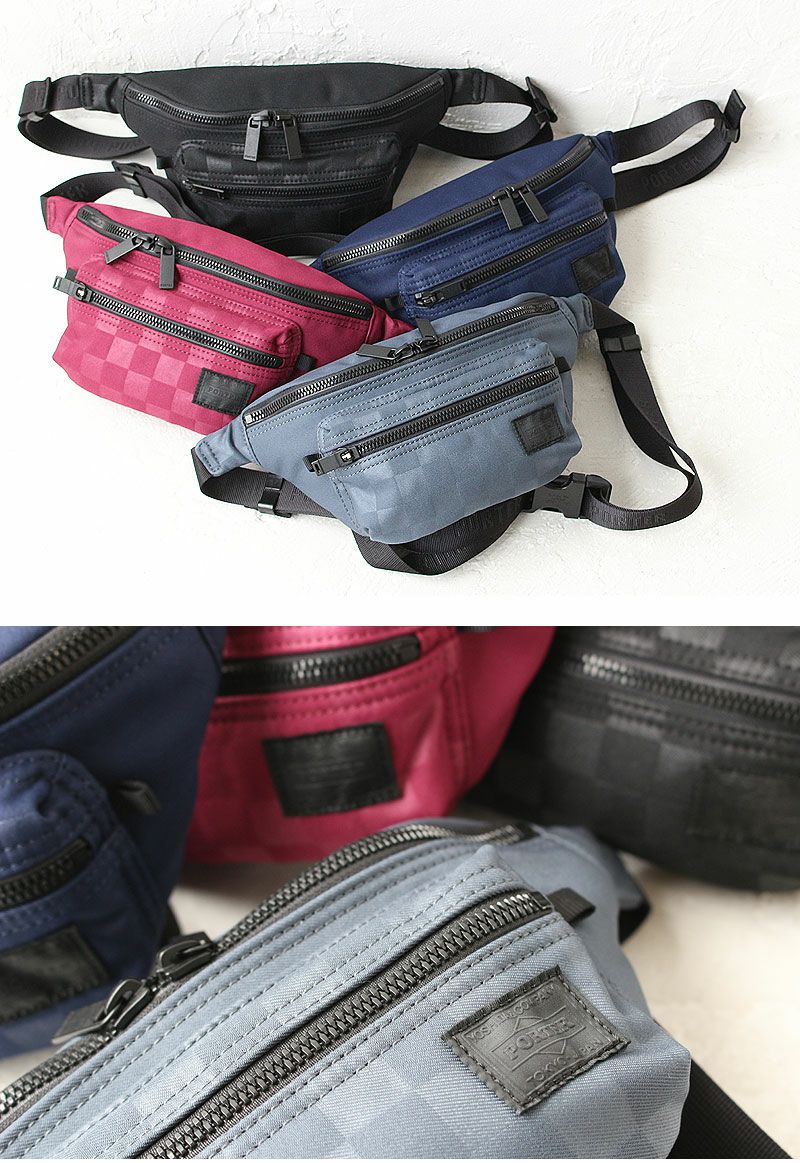 PORTER ポーター スキッド ウエストバッグS | TOZAI NANBOKUYA