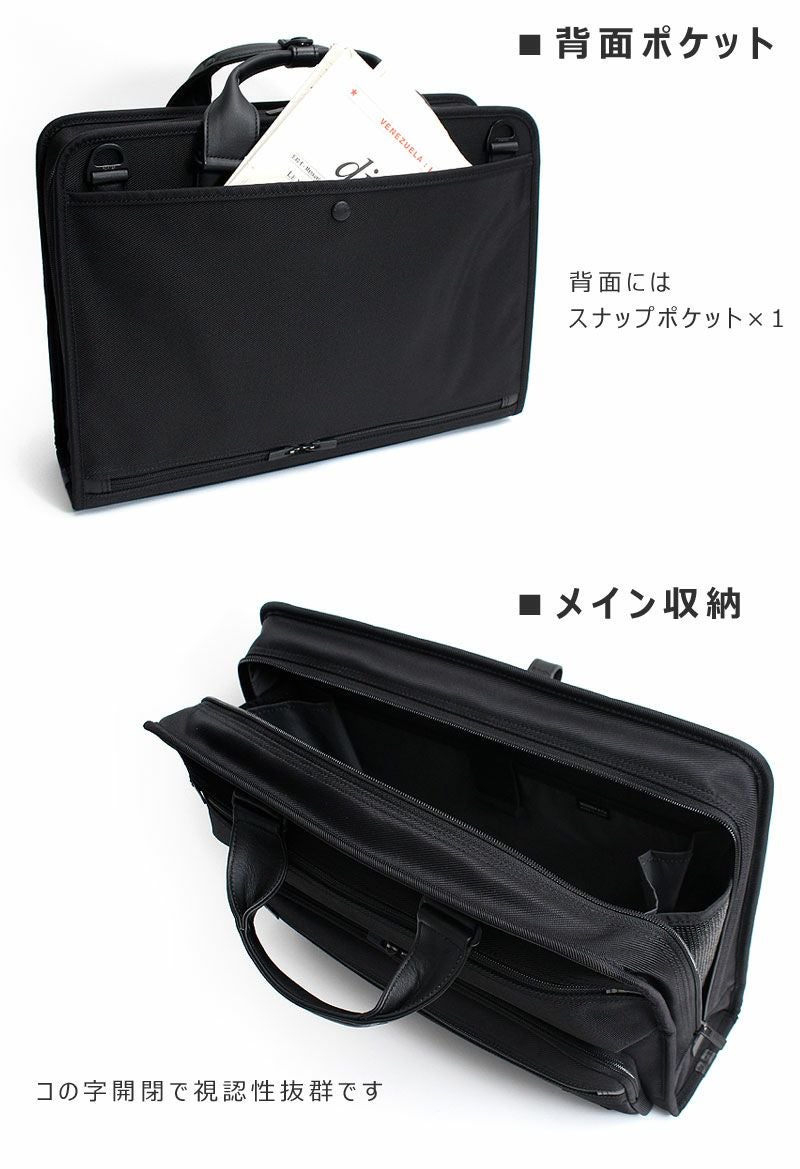 e*y様 【新品】PORTER マルチケース 黒 Amazon | (ポーター) PORTER マルチケース S ポーチ [ハイブリッド