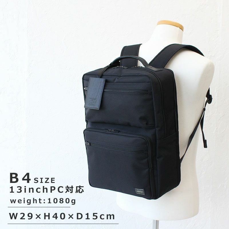 PORTER ポーター プロテクション デイパック | TOZAI NANBOKUYA