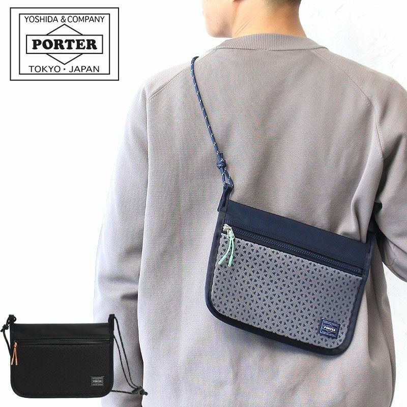PORTER ポーター ヘキサリア サコッシュ | TOZAI NANBOKUYA