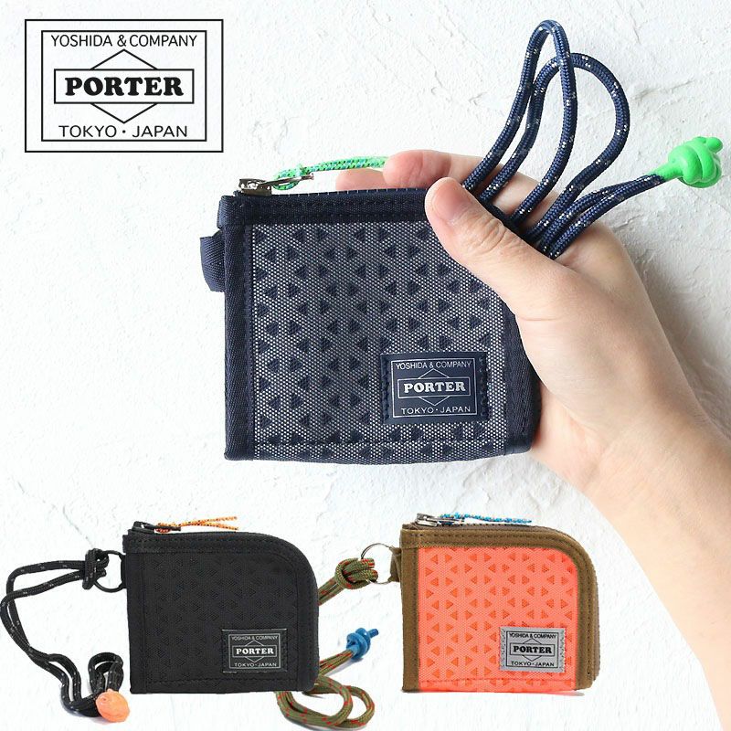 PORTER ポーター ヘキサリア ウォレット | TOZAI NANBOKUYA