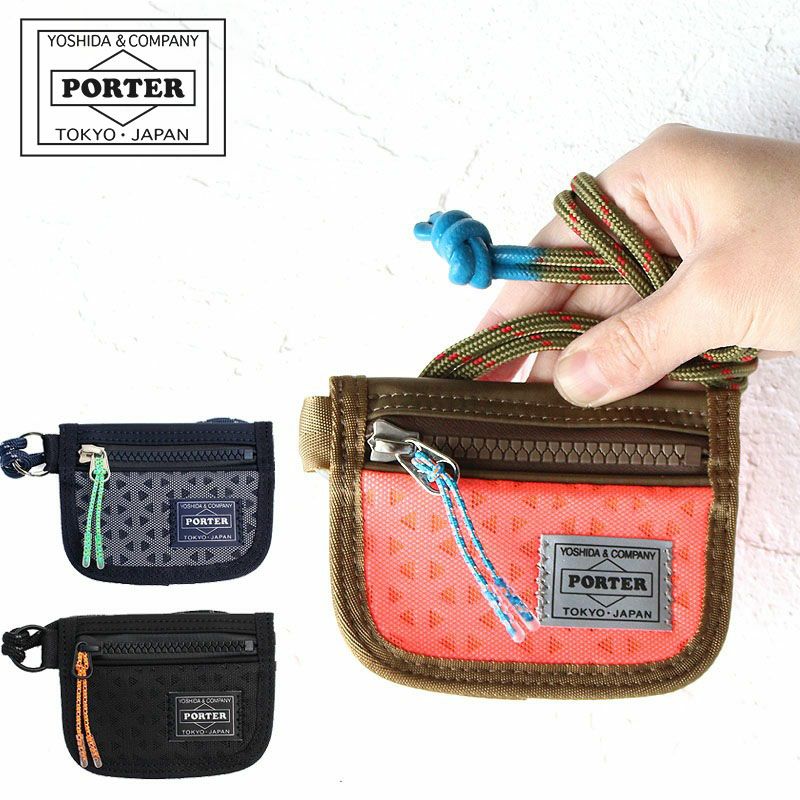 PORTER ポーター ヘキサリア コイン＆カードケース | TOZAI NANBOKUYA