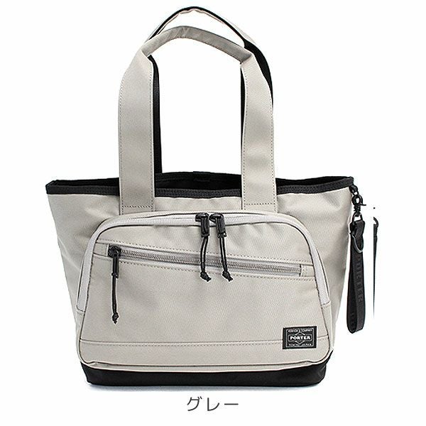 PORTER ポーター フロント トートバッグS | TOZAI NANBOKUYA