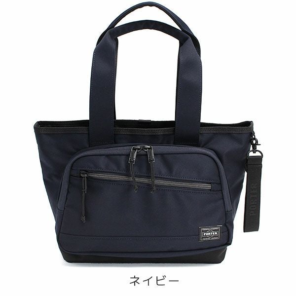 PORTER ポーター フロント トートバッグS | TOZAI NANBOKUYA