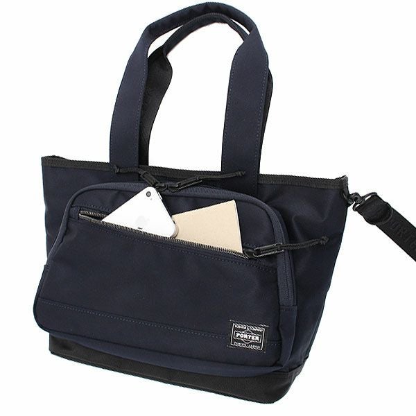 PORTER ポーター フロント トートバッグS | TOZAI NANBOKUYA