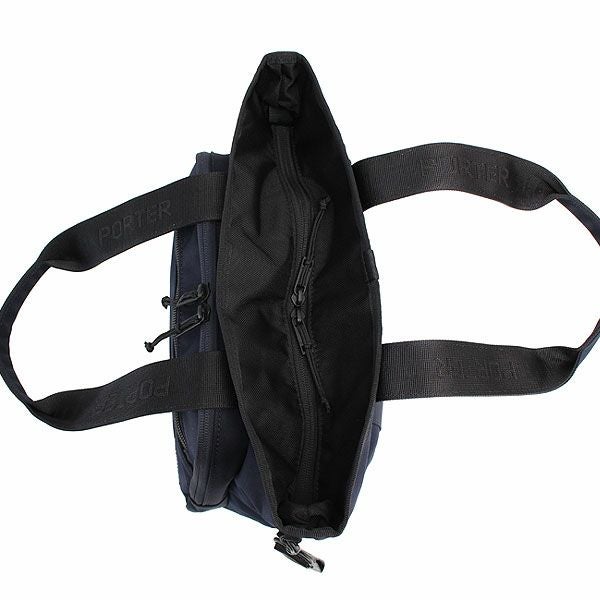 PORTER ポーター フロント トートバッグS | TOZAI NANBOKUYA