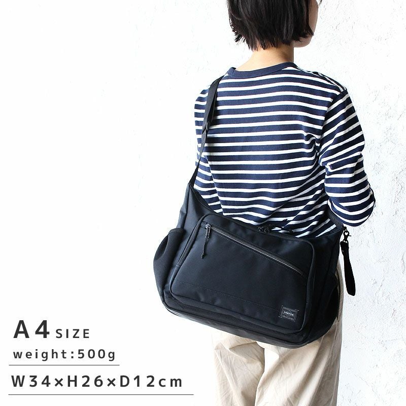 PORTER ポーター フロント ショルダーバッグL | TOZAI NANBOKUYA