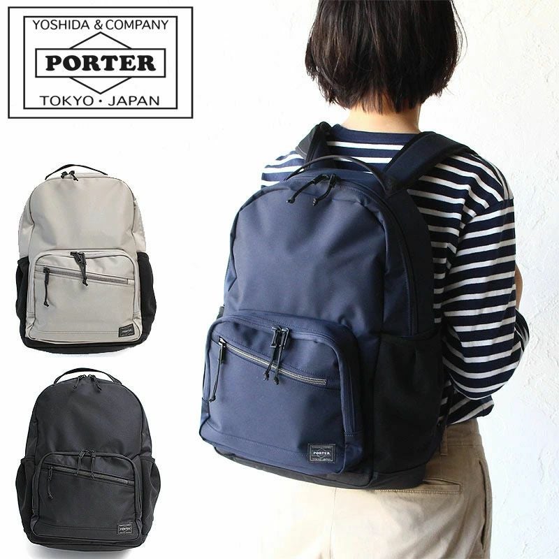 【美品】ポーター　フロント　FRONT バックパック　デイパック　廃盤　希少 PORTER ポーター フロント デイパック | TOZAI NANBOKUYA