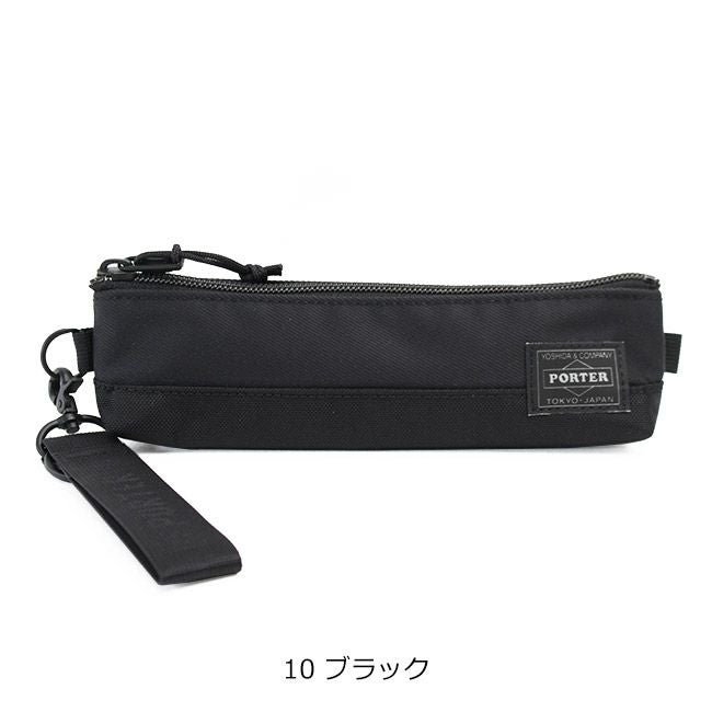 【未使用】 PORTER ポーター タンカー ペンケース 筆箱 稀少 極美品 101419_db05.jpg?20230911190649
