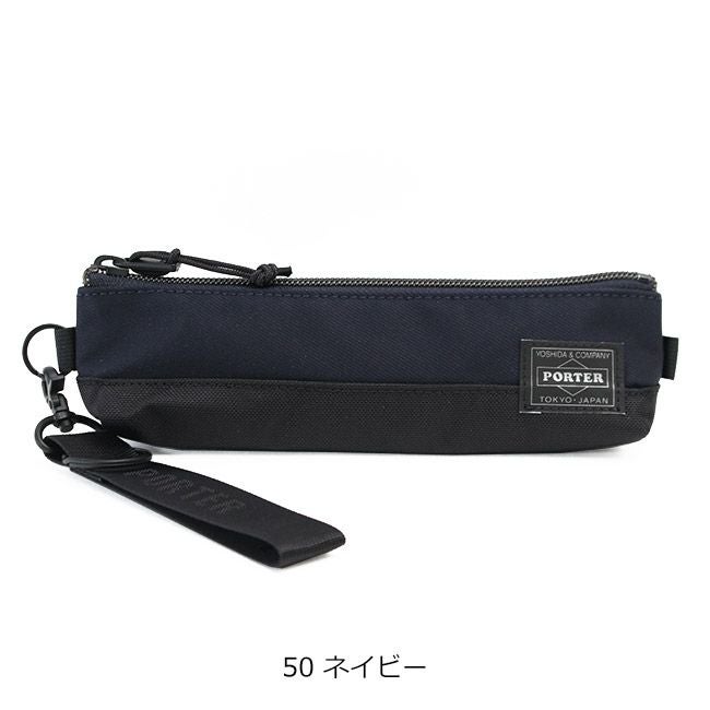 PORTER ポーター フロント ペンケース | TOZAI NANBOKUYA