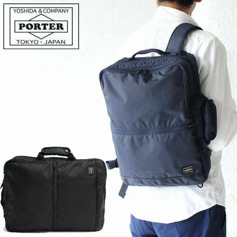 PORTER ポーター フラッシュ 3WAYブリーフケース | TOZAI NANBOKUYA