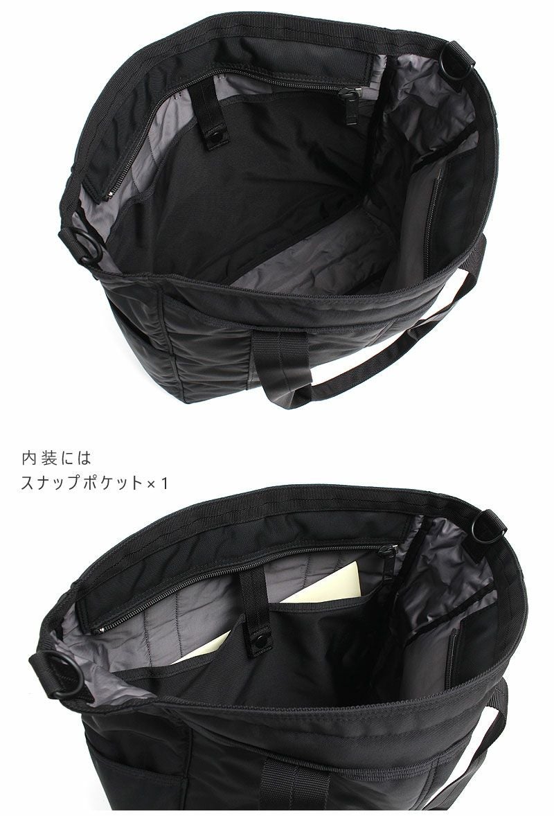 PORTER ポーター フラッシュ 2WAYトートバッグ | TOZAI NANBOKUYA