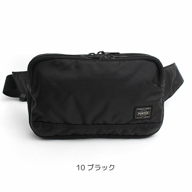 PORTER ポーター フラッシュ ウエストバッグ | TOZAI NANBOKUYA