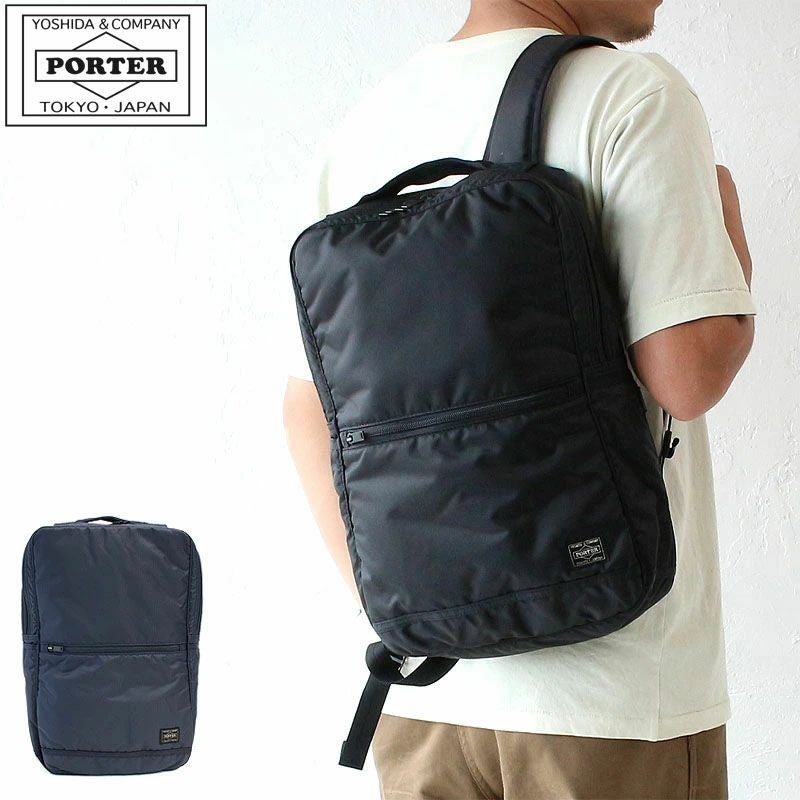 すんたん様 極美品✨公式完売品PORTER フラッシュ 現行タグ ボディバッグ FLASH(フラッシュ) SHOULDER BAG | 吉田カバンホームページ | YOSHIDA