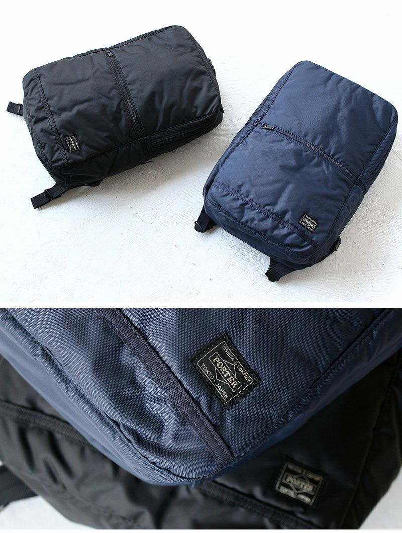 PORTER ポーター フラッシュ デイパック | TOZAI NANBOKUYA