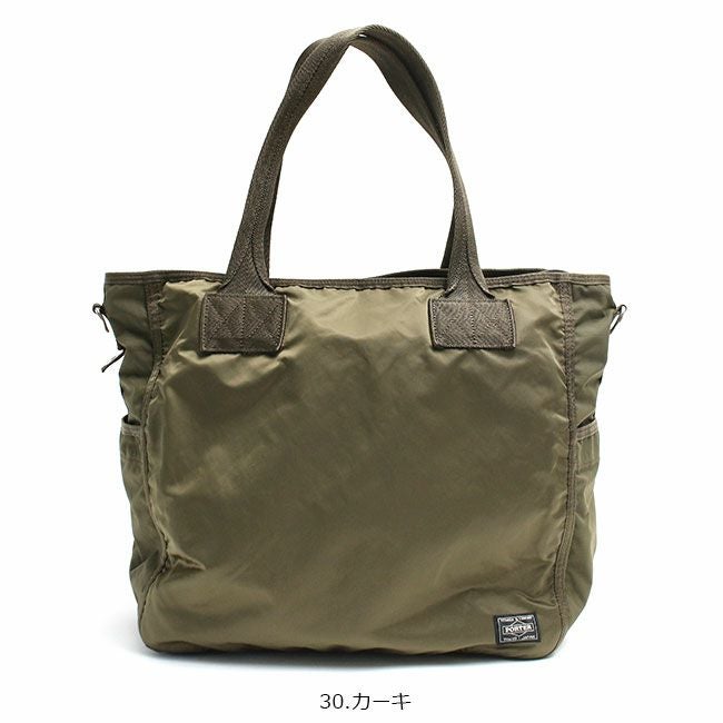 PORTER ポーター フレーム 2WAYトートバッグ | TOZAI NANBOKUYA