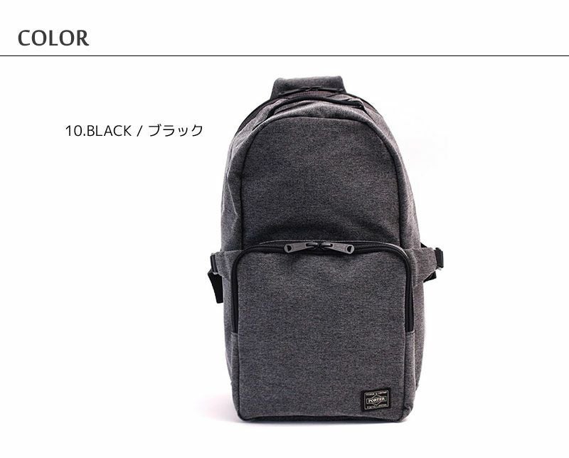 未使用　PORTER ファンクション　スリングショルダーバック FUNCTION(ファンクション) SLING SHOULDER BAG | 吉田カバン