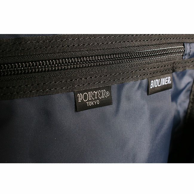 PORTER ポーター ファンクション スリングショルダーバッグ | TOZAI