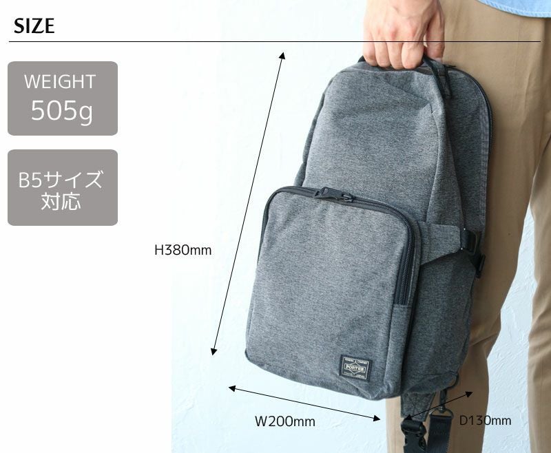 PORTER ポーター ファンクション スリングショルダーバッグ | TOZAI