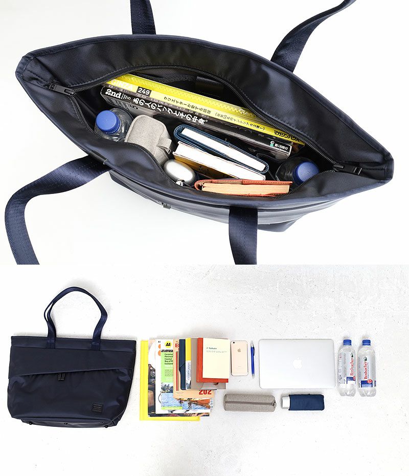 PORTER ポーター ビュー トートバッグS | TOZAI NANBOKUYA