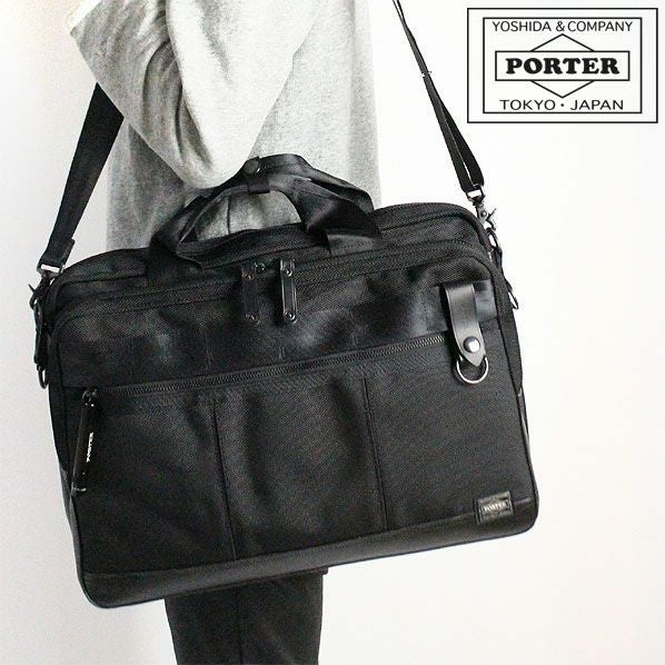 PORTER ポーター ヒート 2WAYブリーフケース | TOZAI NANBOKUYA