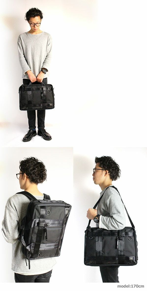 倉庫移管のため1週間以内に発送】PORTER ポーター ヒート 3WAYブリーフ