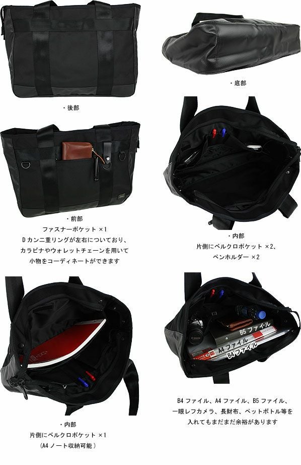 【定価4.9万・美品】ポーター ヒート ボディバッグ マグライトなしでお得！ HEAT(ヒート) SLING SHOULDER BAG | 吉田カバンホームページ | YOSHIDA