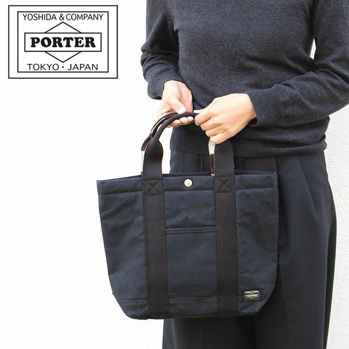 PORTER ポーター ペイント トートバッグ | TOZAI NANBOKUYA