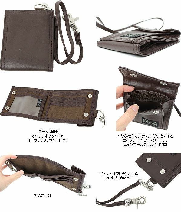 PORTER ポーター フリースタイル ウォレット | TOZAI NANBOKUYA