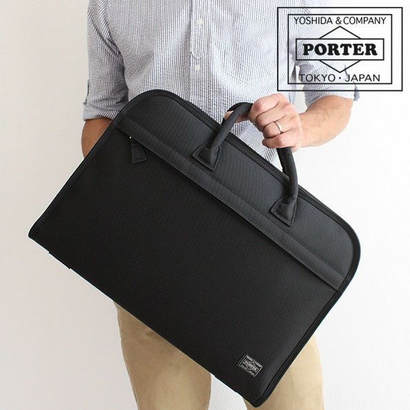 PORTER ポーター ポジション 2WAYオーバーナイトブリーフケース