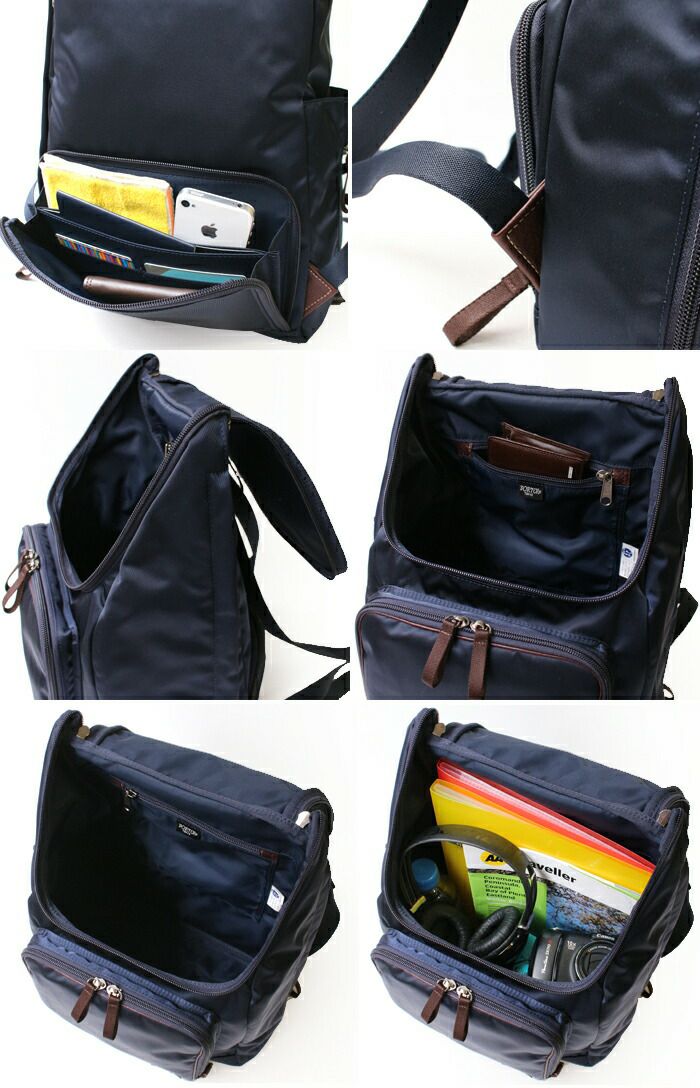 倉庫移管のため1週間以内に発送】PORTER ポーター プラン リュック