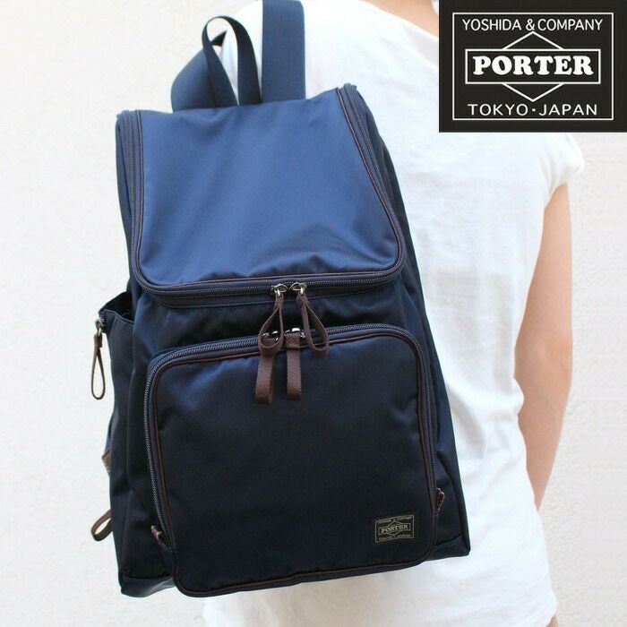倉庫移管のため1週間以内に発送】PORTER ポーター プラン リュック