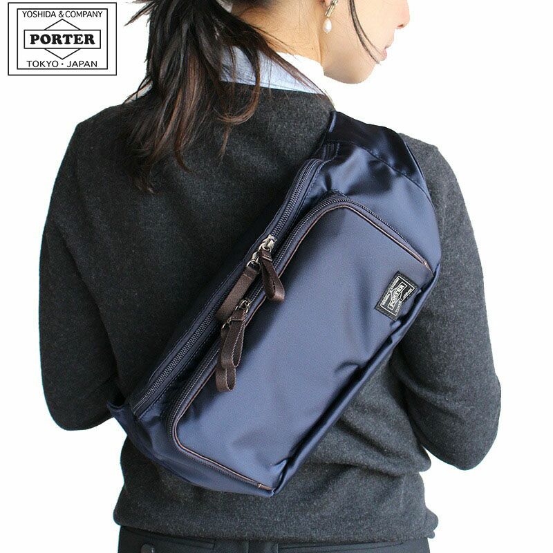 PORTER ポーター プラン ウエストバッグ | TOZAI NANBOKUYA