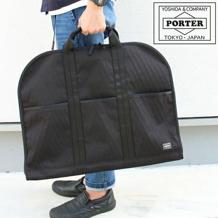 PORTER ポーター ハイブリッド ガーメントケース | TOZAI NANBOKUYA