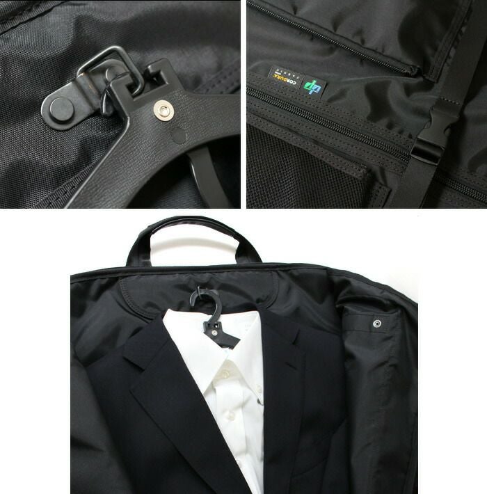 PORTER ポーター ハイブリッド ガーメントケース | TOZAI NANBOKUYA