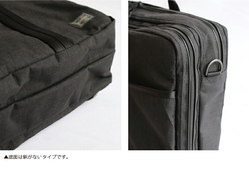 PORTER ポータ3WAY 000000006688-06.jpg?size=xl&w=