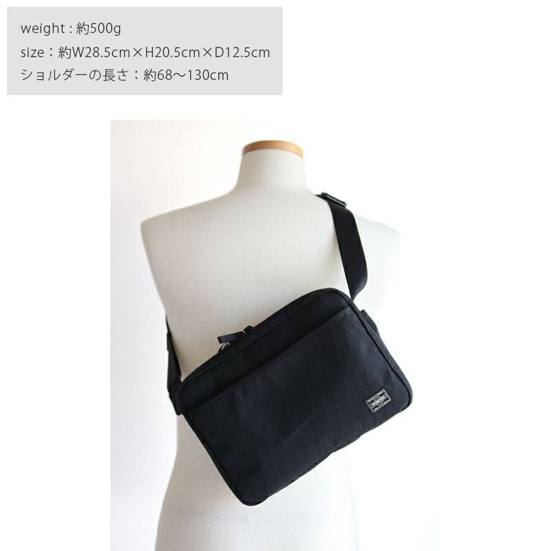 PORTER ポーター ハイブリッド ショルダーバッグ | TOZAI NANBOKUYA