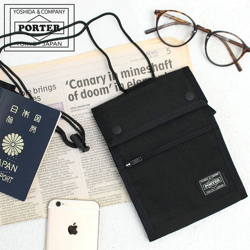 PORTER ポーター ハイブリッド トラベルケース | TOZAI NANBOKUYA