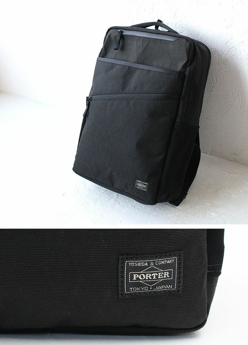 PORTER ポーター ハイブリッド デイパック | TOZAI NANBOKUYA