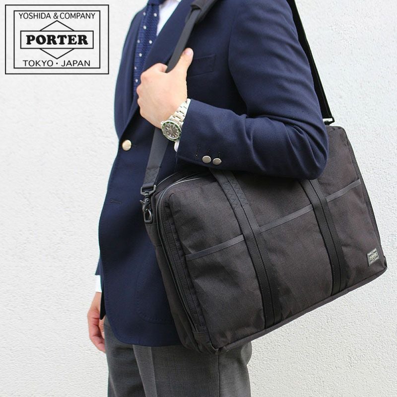 PORTER ポーター ハイブリッド 2WAYブリーフケース | TOZAI NANBOKUYA