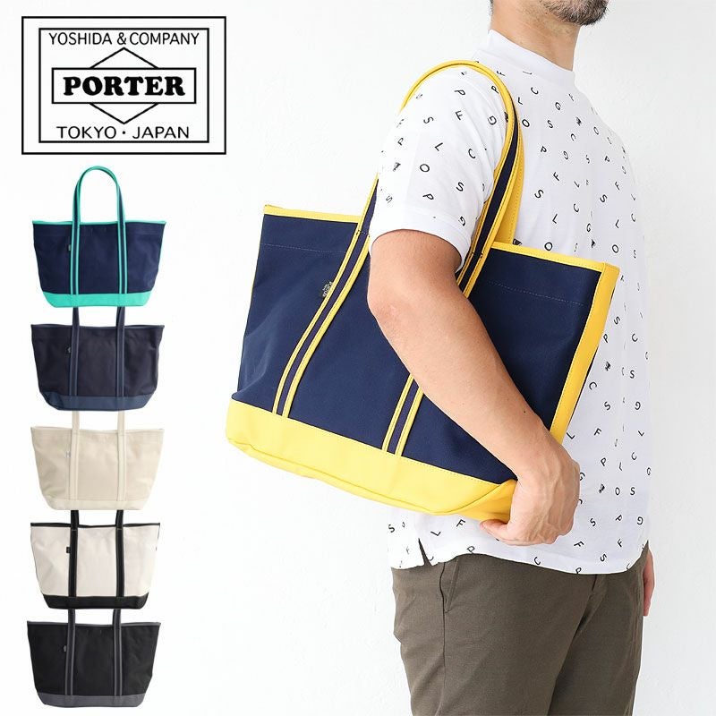 PORTER ポーター ボーイフレンドトート トートバッグL | TOZAI NANBOKUYA